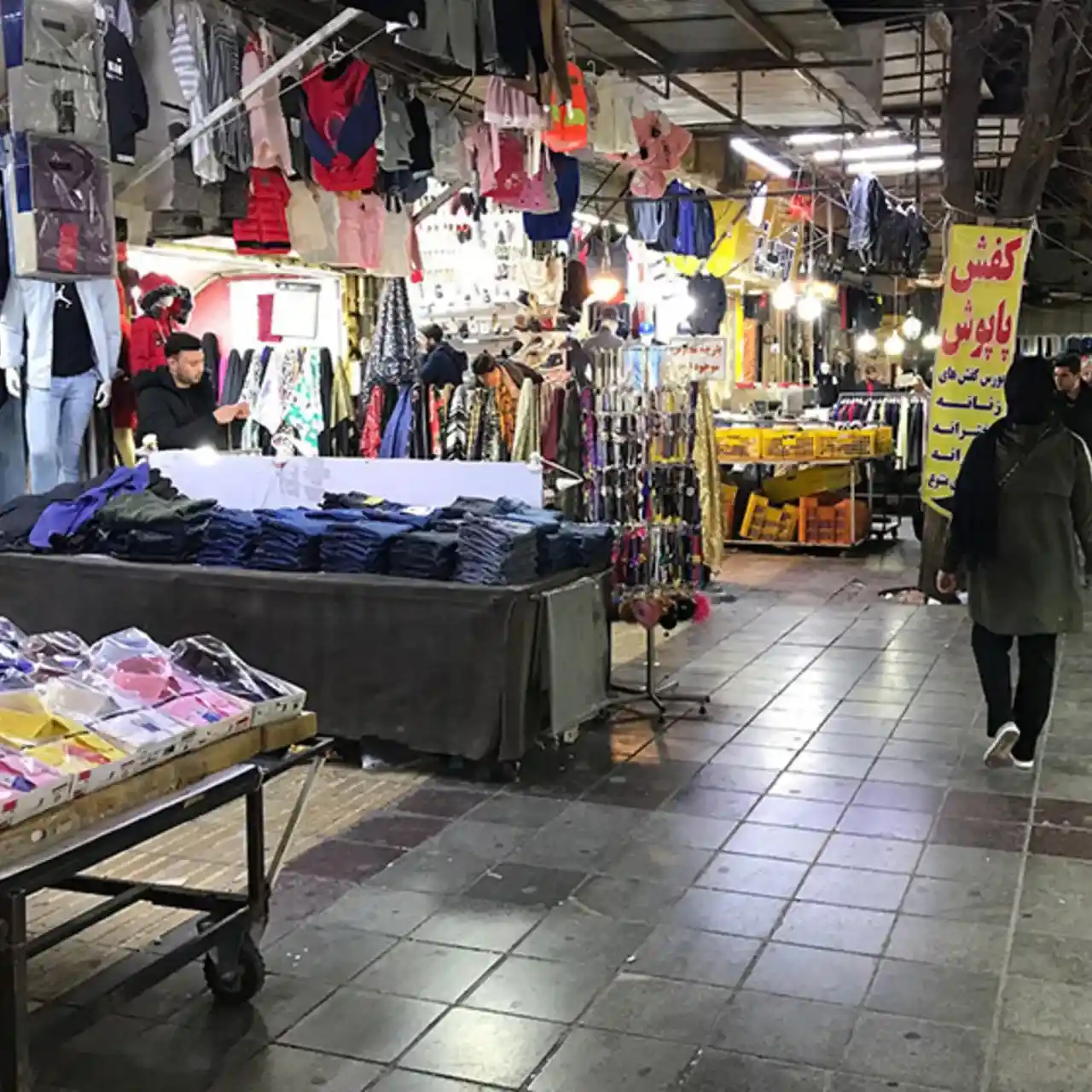 بورس بازار عبدل آباد