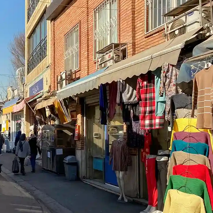 کوچه کربلایی