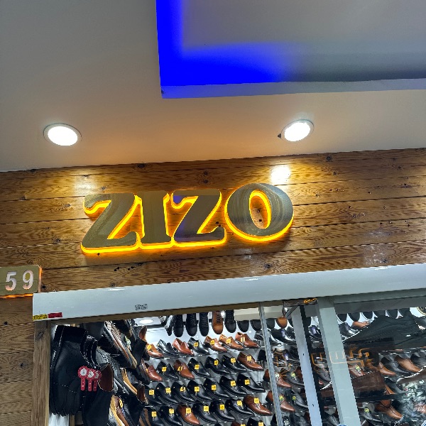 فروشگاه زیزو