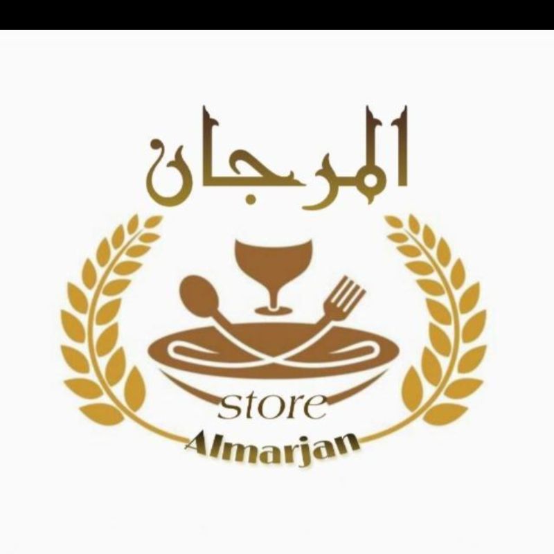 لوازم آسپزخونه المرجان